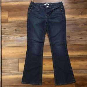 White House Black Market Blanc boot leg jeans 8S